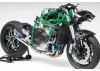 Tamiya 1:12 Kawasaki Ninja H2R