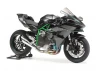 Tamiya 1:12 Kawasaki Ninja H2R