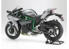 Tamiya 1:12 Kawasaki Ninga H2 Carbon