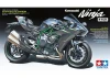 Tamiya 1:12 Kawasaki Ninga H2 Carbon