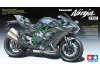 Tamiya 1:12 Kawasaki Ninga H2 Carbon