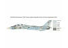 Italeri 1/72 F-14A Tomcat
