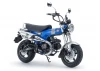 1:12 Honda Dax125 Tamiya Edn