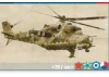 Italeri Mil Mi-24P / Mil Mi 35P
