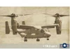 Italeri V-22A Osprey