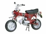 Tamiya 1/6 Dax Honda Ltd Rr