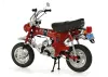 Tamiya 1/6 Dax Honda Ltd RR