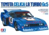 Tamiya 1/20 Celica LB Turbo Gr.5