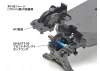 Tamiya Xv-02/TT-02 Direct Cpl 39T