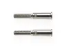Tamiya DT-04 Freewheel Axles (Long)
