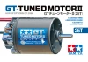 Tamiya GT Tuned Motor II (25T)