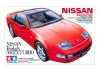Tamiya Nissan 300Zx Turbo