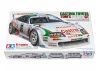 Tamiya Castrol Toyota Toms Supra GT