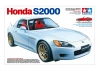 Tamiya Honda S2000 2001 Edition
