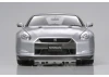 Tamiya Nissan GT-R 07
