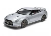 Tamiya Nissan GT-R 07