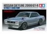 Tamiya 1/24 Skyline 2000Gt-R Stcustom
