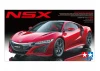 Tamiya 1/24 Honda Nsx 2016