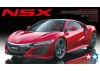 Tamiya 1/24 Honda Nsx 2016