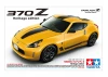 Tamiya 1/24 370Z Heritage Edition