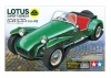 Tamiya 1/24 Lotus Super 7 Series II