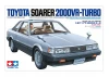 TAMIYA 1/24 Soarer 2000VR-Turbo