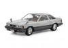 TAMIYA 1/24 Soarer 2000VR-Turbo