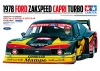 Tamiya 1:24 1978 Ford Zakspeed Capri Turbo
