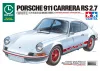 Tamiya 1/24 Porsche 911 Carrera RS 2.7 White (Clic Loc)