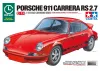 Tamiya 1/24 Porsche 911 Carrera RS 2.7 Red (Clic Loc)