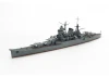 Tamiya 1/700 Light Cruiser Mogami