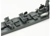 Tamiya 1/700 Shimakaze