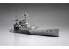 Tamiya Battle Cruiser Hms Repulse