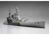 Tamiya Battle Cruiser Hms Repulse