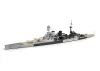Tamiya Battle Cruiser HMS Repulse