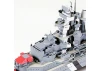 Tamiya Prinz Eugen Ger. Heavy Cruiser