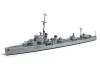 Tamiya Destroyer Vampire
