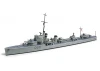 Tamiya Destroyer Vampire