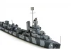 Tamiya 1/700 Hammann