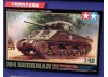 Tamiya US M4 Sherman Early Production