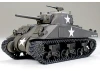 Tamiya US M4 Sherman Early Production