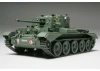 Tamiya British Cromwell Mk.IV