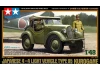 Tamiya Japanese Light Vehicle Kurogane