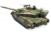 Tamiya 1/48 Jgsdf Type 10 Tank