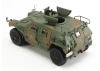 Tamiya 1/48 Jgsdf Light Armored Vehicle