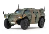 Tamiya 1/48 Jgsdf Light Armored Vehicle