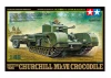 Tamiya 1/48 Churchill Mkvii Crocodile