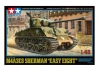 Tamiya 1/48 Easy Eight Sherman