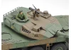Tamiya 1/48 Jgsdf Type 16 McV