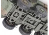 Tamiya 1/48 Jgsdf Type 16 McV
